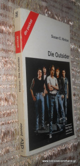 Die Outsider