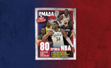 Τα Νεα : Ομάδα plus :80 Χρόνια NBA -Noέμβριος 2025