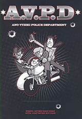 A.v.p.d.