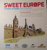 Γλυκειά Ευρώπη - Έκθεση Γελιογραφίας (Sweet Europe - Cartoon Exhibition)