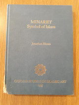 Minaret. Symbol of Islam