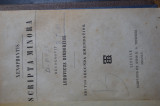 Xenophontis scripta minora 1855