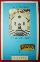 Le Sarcophage Yorgos Ioannou