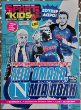 Sport time kids magazine