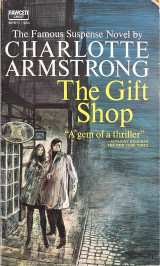 The Gift Shop