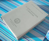 Ο Άγιος Σιλουανός ο Αθωνίτης