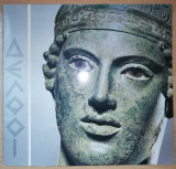 Δελφοί