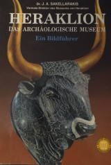 Heraklion, das archäologische Museum