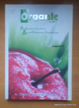 Organic Life - Βιολογικά Προιόντα και εναλλακτικές θεραπείες