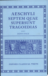 Aeschyli septem quae supersunt tragoedias
