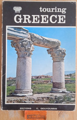 Touring Greece