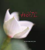 ΑνθίΖΩ