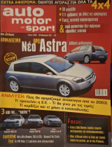 Auto motor sport τευχος 4 / 2002