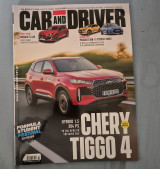 Car and driver - τευχος οκτωβριος 2025
