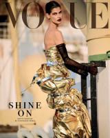 Vogue greece - Τεύχος 61 - Ιανουάριος 2025