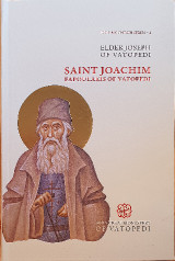SAINT JOACHIM: PAPOULAKIS OF VATOPEDI