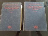 Ιστορία του Ελληνικού Εμφυλίου Πολέμου 1946-1949 (τόμος Α + Β σκληρόδετοι)