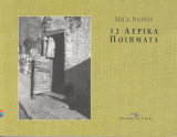 12 Αερικά ποιήματα