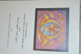The third kavefis international symposium 1993