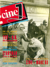 Cine 7 - Τεύχος 12