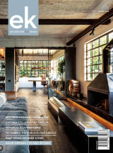 Ek architecture and design τεύχος 228 ιούνιος 2018