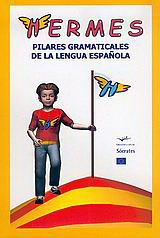 Hermes, pilares gramaticales de la lengua Española