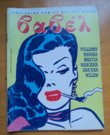 Βαβέλ τεύχος 98 Ιούνιος 1989
