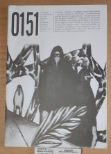 0151 #10 : Αντιφασιστική Εκδοση Ενάντια στην Ελληνική Εμπειρία
