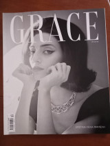 Grace τεύχος 1, Ιανουάριος 2024