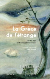 La Grece De L' Etrange
