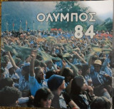 'Ολυμπος 84