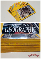 National Geographic 2006 (όλα τα τεύχη)