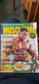 Musclemag 115
