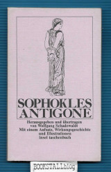 Antigone