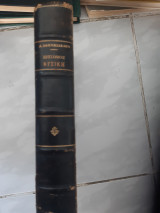 Επίτομος φυσική ,εκδοσης δευτερα (Γ. αθανασιάδης ,1929)