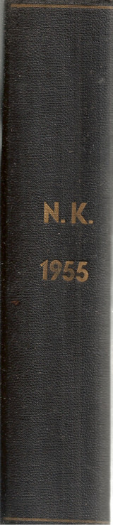 Νέος Κόσμος, τεύχη 1-12, 1955