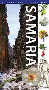 Samaria: Les gorges et les montagnes blanches