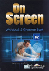 On Screen B2