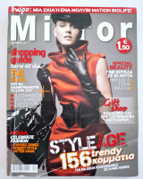 Mirror τεύχος 115