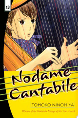 Nodame Cantabile