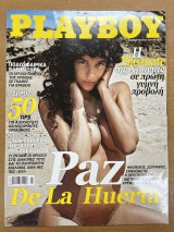 Playboy τεύχος 210
