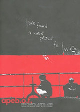 APEB.O.T. Τ.1 - ΑΝΟΙΞΗ 2006