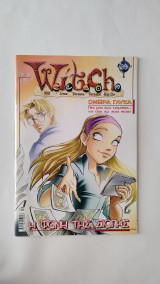 Witch #35