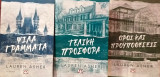 Ψιλα γραμματα,οροι και προϋποθέσεις, τελικη προσφορα.