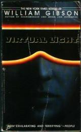 Virtual Light