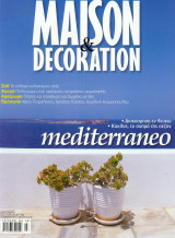 Maison & Decoration τεύχος 49