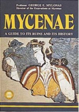 Mycenae