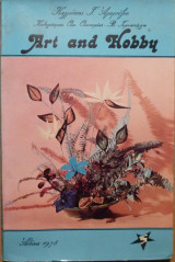 Art and Hobby - Tauchlack