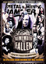 Περιοδικό Metal Hammer 344 Αύγουστος 2013