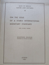 On the issue of a stable international monetary standard